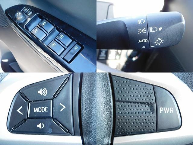 �d���i�[�~���[�@�o�v�@�I�[�g���C�g�@�X�e�����t��