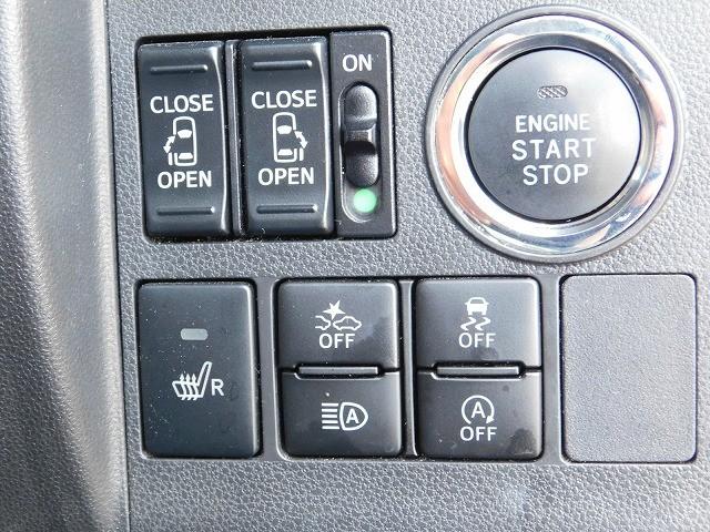 �����d���X���C�h�h�A�@�v�b�V���X�^�[�g�@�^�]�ȃV�[�g�q�[�^�[