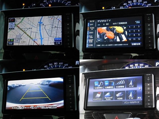 タント カスタムＸ　トップエディションＳＡ　・純正ナビ・ＴＶ・ＤＩＳＣ・Ｂｌｕｅｔｏｏｔｈ・バックカメラ・ミッキーフロアマット＆シートカバー・両側電動スライドドア・ＥＴＣ（8枚目）