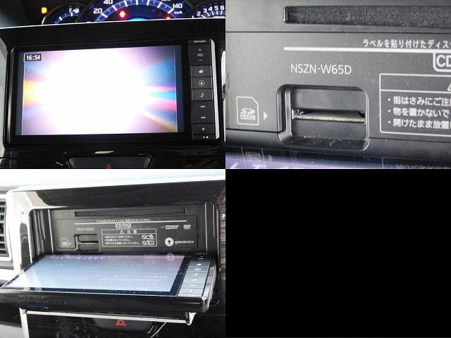 タント カスタムＸ　トップエディションＳＡ　・純正ナビ・ＴＶ・ＤＩＳＣ・Ｂｌｕｅｔｏｏｔｈ・バックカメラ・ミッキーフロアマット＆シートカバー・両側電動スライドドア・ＥＴＣ（9枚目）