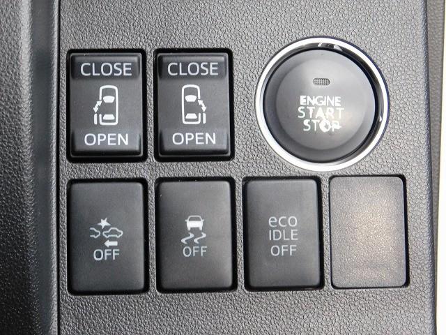 タント カスタムＸ　トップエディションＳＡ　・純正ナビ・ＴＶ・ＤＩＳＣ・Ｂｌｕｅｔｏｏｔｈ・バックカメラ・ミッキーフロアマット＆シートカバー・両側電動スライドドア・ＥＴＣ（12枚目）