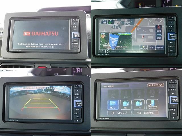 タント Ｘ　・純正ナビ・ＴＶ・バックカメラ・ＤＩＳＣ・ナビ連動ドラレコ・運転席ロングスライドシート・左側電動スライドドア・前席シートヒーター（8枚目）