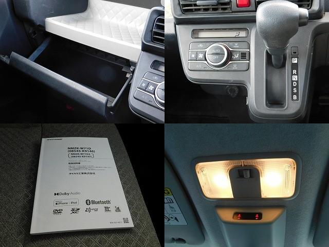 タント Ｘ　・純正ナビ・ＴＶ・バックカメラ・ＤＩＳＣ・ナビ連動ドラレコ・運転席ロングスライドシート・左側電動スライドドア・前席シートヒーター（11枚目）