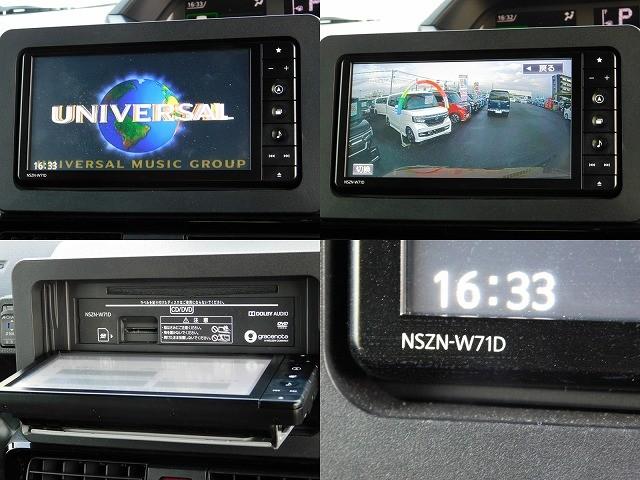 タント カスタムＸスタイルセレクション　・純正ナビ・ＴＶ・ＤＩＳＣ・Ｂｌｕｅｔｏｏｔｈ・バックカメラ・ナビ連動ドラレコ・両側電動スライドドア・前席シートヒーター・運転席ロングスライドシート・スマートキー２ケ（9枚目）