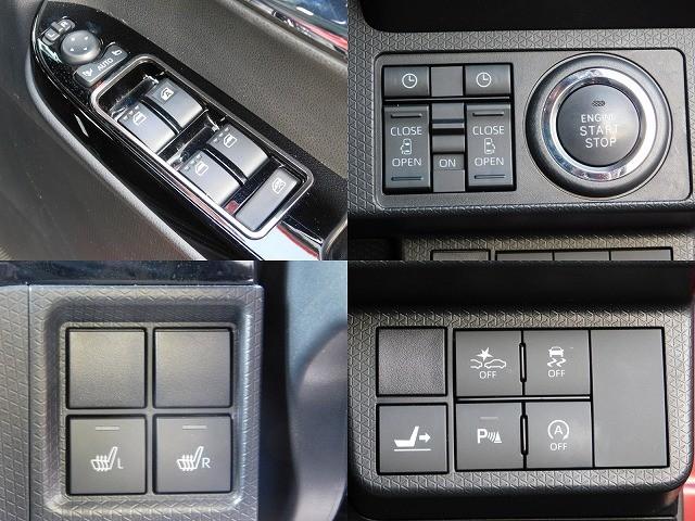 タント カスタムＸスタイルセレクション　・純正ナビ・ＴＶ・ＤＩＳＣ・Ｂｌｕｅｔｏｏｔｈ・バックカメラ・ナビ連動ドラレコ・両側電動スライドドア・前席シートヒーター・運転席ロングスライドシート・スマートキー２ケ（11枚目）