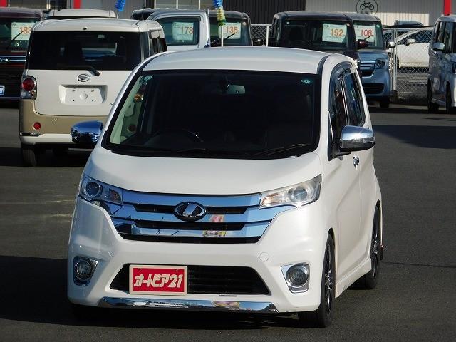 デイズ ハイウェイスター　Ｘ　ＩＭＰＵＬ部品付き・ローダウン車・社外１５インチアルミ・社外ナビ・ＴＶ・ＤＩＳＣ・電動格納ミラー・ＥＴＣ（2枚目）