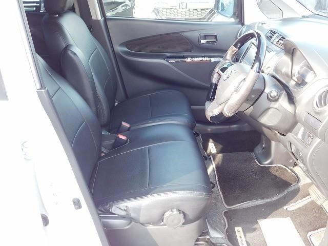 デイズ ハイウェイスター　Ｘ　ＩＭＰＵＬ部品付き・ローダウン車・社外１５インチアルミ・社外ナビ・ＴＶ・ＤＩＳＣ・電動格納ミラー・ＥＴＣ（5枚目）