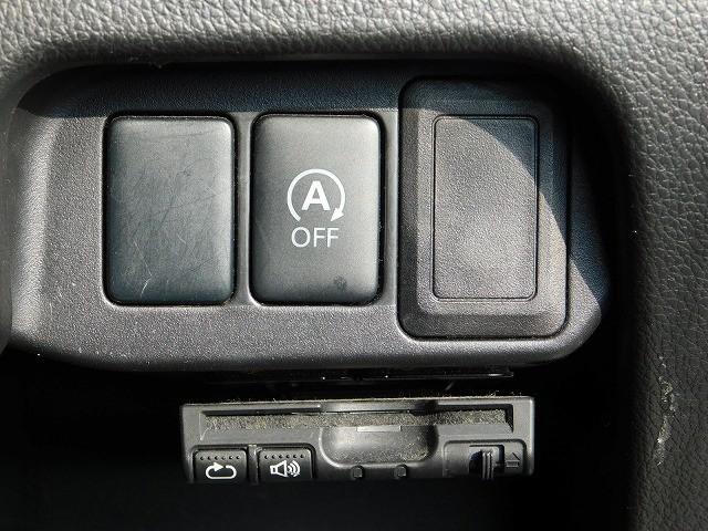 デイズ ハイウェイスター　Ｘ　ＩＭＰＵＬ部品付き・ローダウン車・社外１５インチアルミ・社外ナビ・ＴＶ・ＤＩＳＣ・電動格納ミラー・ＥＴＣ（9枚目）