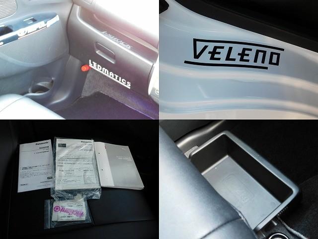 デイズ ハイウェイスター　Ｘ　ＩＭＰＵＬ部品付き・ローダウン車・社外１５インチアルミ・社外ナビ・ＴＶ・ＤＩＳＣ・電動格納ミラー・ＥＴＣ（10枚目）