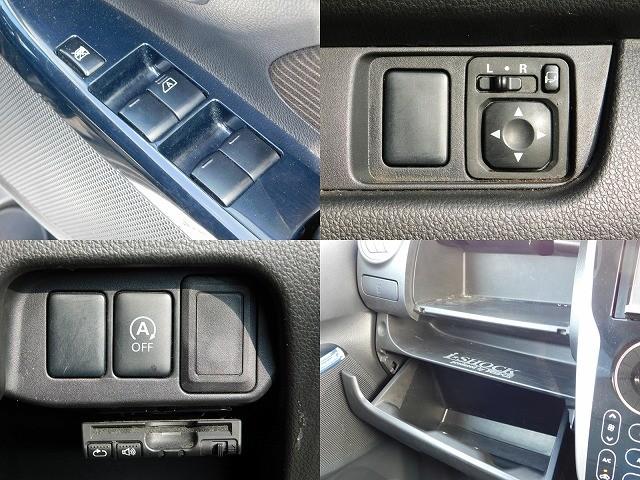 デイズ ハイウェイスター　Ｘ　ＩＭＰＵＬ部品付き・ローダウン車・社外１５インチアルミ・社外ナビ・ＴＶ・ＤＩＳＣ・電動格納ミラー・ＥＴＣ（11枚目）