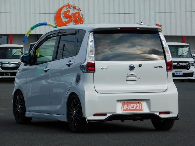 デイズ ハイウェイスター　Ｘ　ＩＭＰＵＬ部品付き・ローダウン車・社外１５インチアルミ・社外ナビ・ＴＶ・ＤＩＳＣ・電動格納ミラー・ＥＴＣ（15枚目）