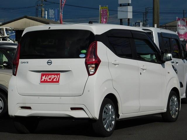 デイズ Ｓ　走行１４５００ｋｍ・社外ナビ・ＣＤ・Ｂｌｕｅｔｏｏｔｈ・ＥＴＣ・オートライト（13枚目）