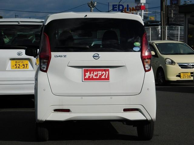 デイズ Ｓ　走行１４５００ｋｍ・社外ナビ・ＣＤ・Ｂｌｕｅｔｏｏｔｈ・ＥＴＣ・オートライト（14枚目）
