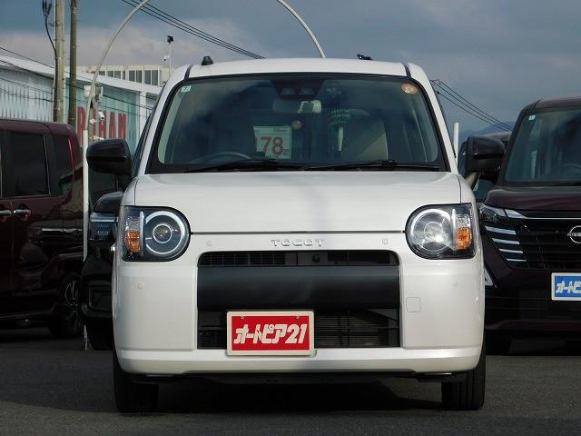 �������������܂��āA���肪�Ƃ��������܂��B