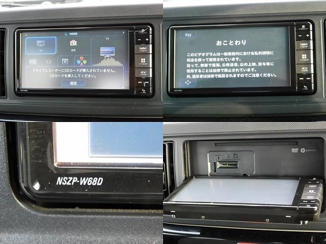 �c�u�c�����\�@�i�r�^���F�m�r�y�o�|�v�U�W�c�@�i�r��ʂ��J�������