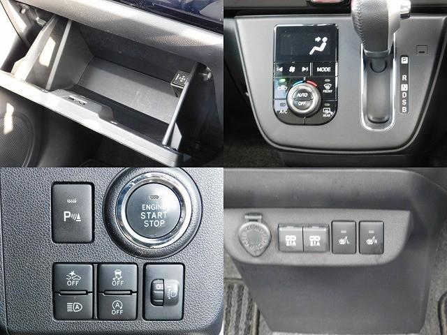 �O���[�u�{�b�N�X�@�V�t�g���o�[�@�G�A�R�����암�@�v�b�V���X�^�[�g�@�\�i�[�@�O�ȃV�[�g�q�[�^�[�t���ł��B