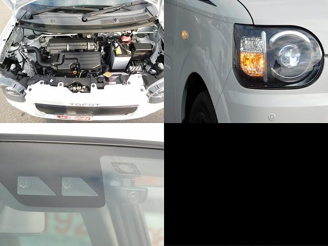 �G���W�����[���@�w�b�h���C�g