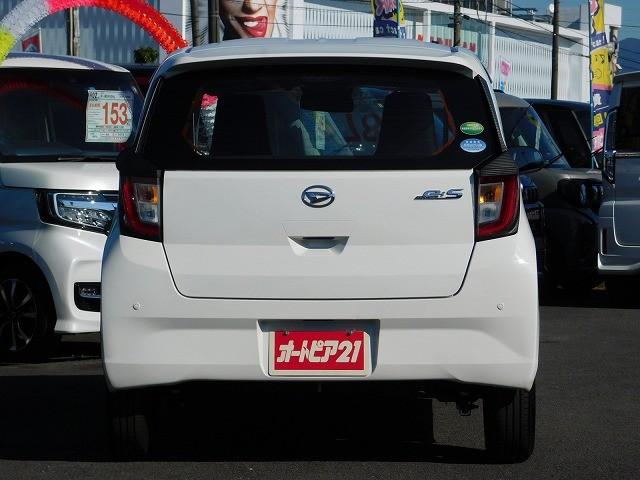 ������̂��Ԃ͂O�X�W�U�|�S�T�|�X�Q�O�O�i�y�����ԃR�[�i�[�j�S���F�����܂ł��C�y�ɂ��⍇�����������B