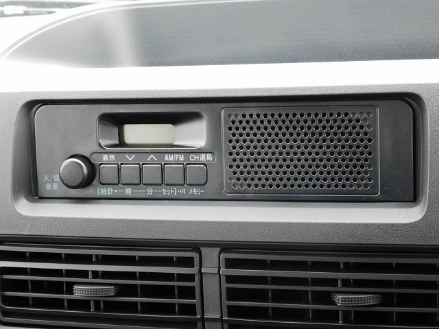 �`�l�^�e�l���W�I