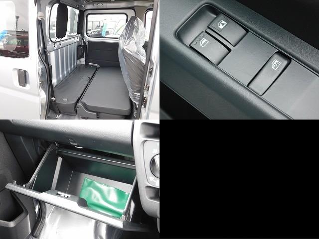 �㕔���Ȃ�|������ԁ@�O�Ȃo�v�@�O���[�u�{�b�N�X