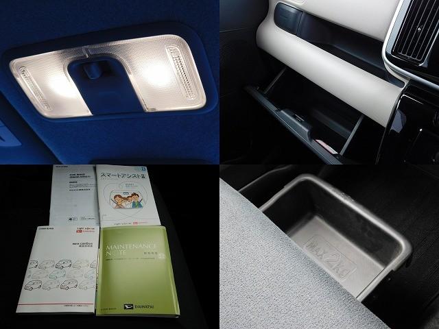 ���[�����C�g�@�O���[�u�{�b�N�X�@������t���i�@����ȃV�[�g�A���_�[�g���[