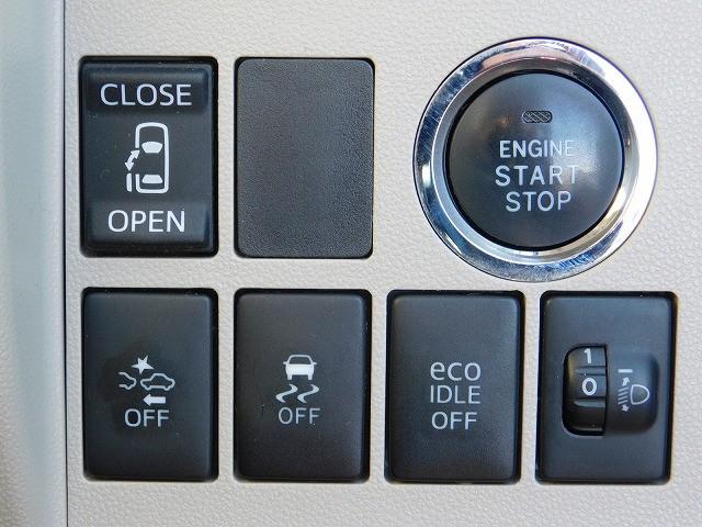 ���p���X���@�v�b�V���X�^�[�g�@�X�}�A�V�@���C�g���x���C�U�[�t��