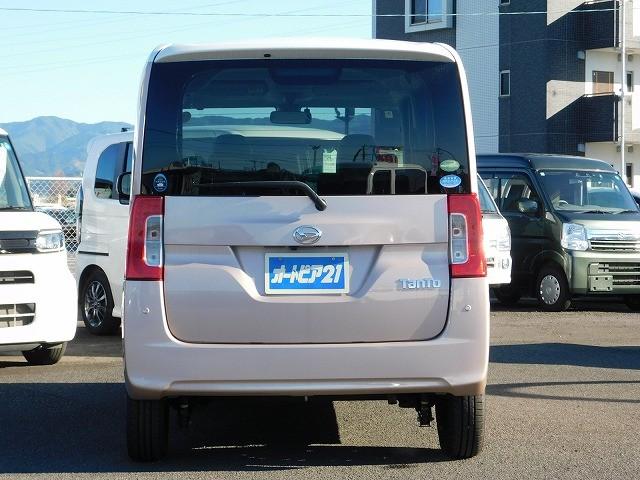 ������̂��Ԃ͂O�X�W�U�|�S�T�|�X�Q�O�O�i�y�����ԃR�[�i�[�j�S���F�����܂ł��C�y�ɂ��⍇�����������B