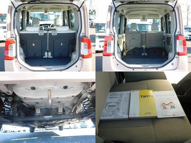 �g�����N�@�㕔���Ȃ�|������ԁ@�����ł��B