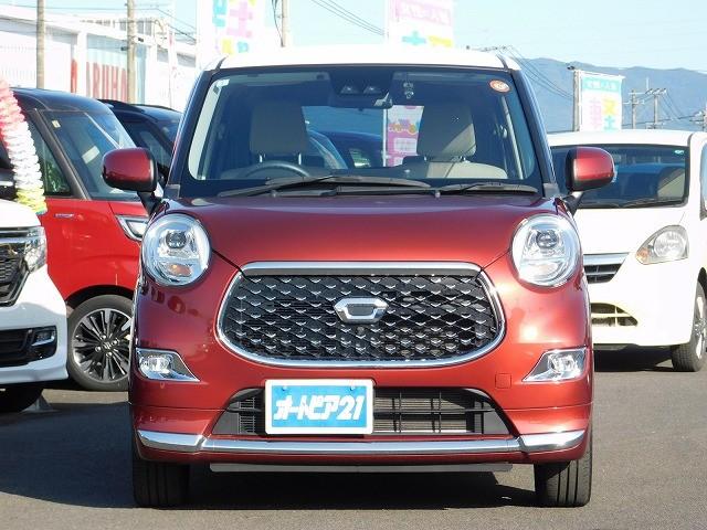 �������������܂��āA���肪�Ƃ��������܂��B