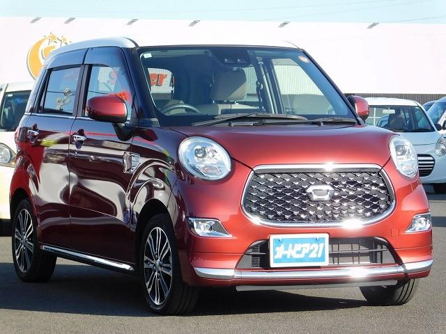 �ߘa�R�N���L���X�g�ł��B���s�Q�O�V�O�O�����̂��Ԃł��B���L���X�g����܂��B