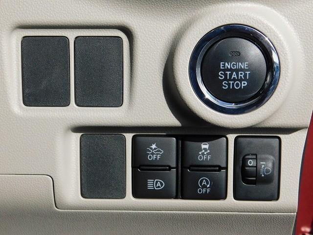 �v�b�V���X�^�[�g�@���C�g���x���C�U�[