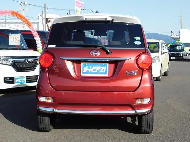 �܂��A�ی��̑㗝�X������܂����߁A�ی��̌������ȂǁA���C�y�ɂ��⍇���A�����X�������B