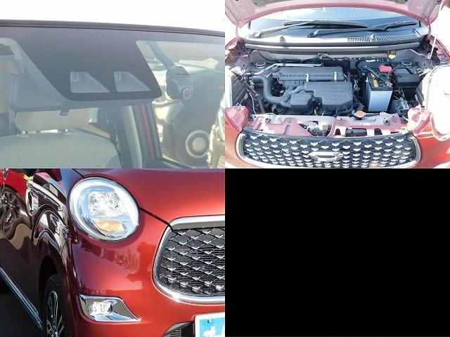 �G���W�����[���@�w�b�h���C�g