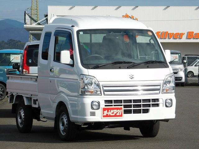 ���y�g������܂��B�O�X�W�U�|�S�T�|�X�Q�O�O�y�����ԃR�[�i�[�����܂ŁA���₢���킹���������B�����X�̍ہA�f�t�l����育���X�������B�y�����ԁA�R���p�N�g�A�Z�_���A�r�t�u����������܂��B