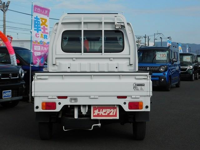 ������̂��Ԃ͂O�X�W�U�|�S�T�|�X�Q�O�O�i�y�����ԃR�[�i�[�j�S���F�����܂ł��C�y�ɂ��⍇�����������B