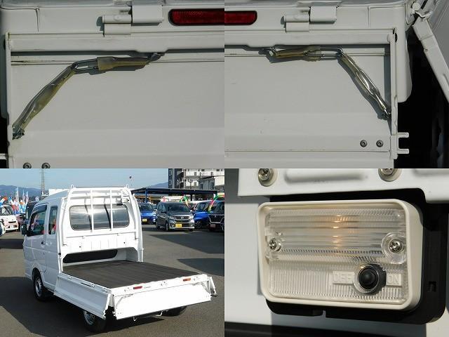 ���A�Q�[�g�`�F�[���@�ב�@�㕔��Ɠ�