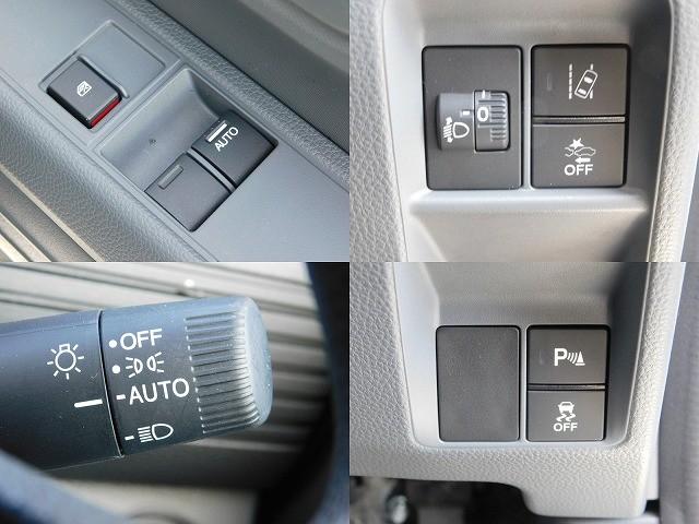 �t�����g�݂̂o�v�@�I�[�g���C�g�@���C�g���x���C�U�[�@�\�i�[�t��