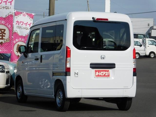 �Ԃ̔�����s���Ă���܂��B���C�y�ɂ��⍇���������B