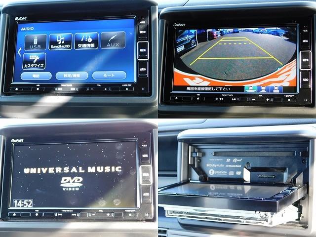 �o�b�N�J�����@�c�u�c�����\�@�i�r��ʂ��J������ԁ@�i�r�^���F�u�w�l�|�Q�R�S�u�e��