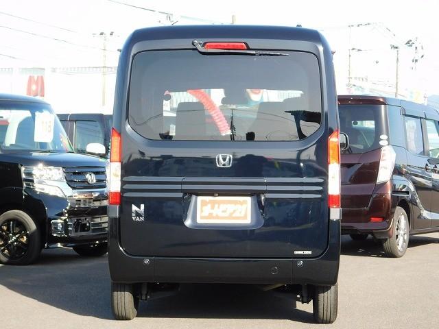 ������̂��Ԃ͂O�X�W�U�|�S�T�|�X�Q�O�O�i�y�����ԃR�[�i�[�j�S���F�����܂ł��C�y�ɂ��⍇�����������B