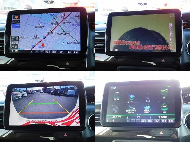 Ｎ－ＢＯＸカスタム Ｇ・Ｌターボホンダセンシング　・９インチフローティングナビ・ＴＶ・ＤＩＳＣ・Ｂｌｕｅｔｏｏｔｈ・バックカメラ・ＥＴＣ・クルコン・両側電動スライドドア・スマートキー２ケ・前席シートヒーター・ターボ車・ツートンカラー（8枚目）