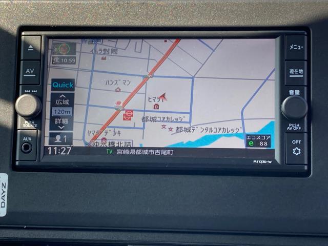 デイズ 　ハイウェイスター　Ｘ　プロパイロット　ナビ　Ｂｌｕｅｔｏｏｔｈ対応　全方位カメラ（13枚目）