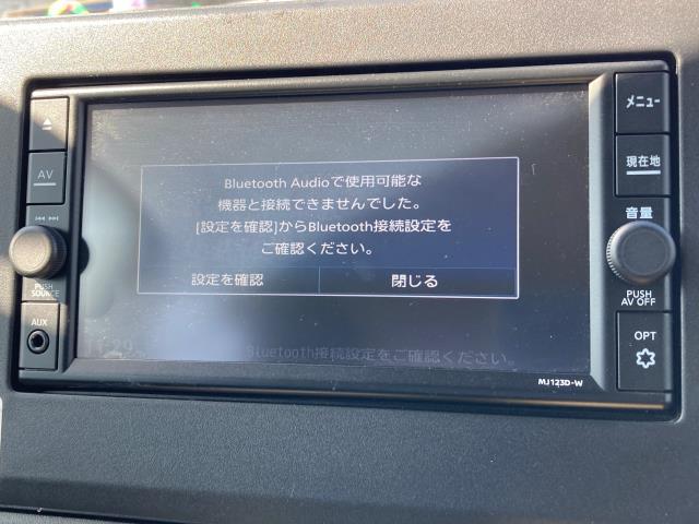 デイズ 　ハイウェイスター　Ｘ　プロパイロット　ナビ　Ｂｌｕｅｔｏｏｔｈ対応　全方位カメラ（19枚目）