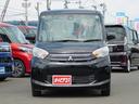 ｅＫスペース Ｅ　ｅ－アシスト　走行３６０００ｋｍ　クラリオンナビ　ＴＶ　ＤＩＳＣ　Ｂｌｕｅｔｏｏｔｈ　後席スライドドア　電動格納ミラー　衝突軽減　キーレス（2枚目）