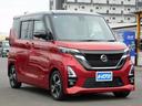 令和３年式ルークスです。走行６４４００ｋｍ　ツートンカラー（赤／黒）　両側電動スライドドア　ターボ車です。他ルークスあります。