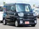 令和１年式ピクシスメガです。ウェイクのＯＥＭ車です。走行１３８００ｋｍ　両側電動スライドドア　ナビ　ＴＶ　バックカメラ付きの一台です。他ウェイク、ピクシスメガあります。
