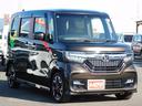 令和2年式NBOXカスタム ターボ車です。走行57000kmです。他NBOXあります。