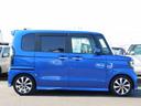 N-BOXカスタム G・Lホンダセンシング ・純正8インチナビ・TV・DISC・Bluetooth・バックカメラ・ETC・前席シートヒーター・社外アルミ・リアスモーク貼り・車高低・ナビ連動ドラレコ・左側電動スライドドア・スマートキー2ケ 中古車画像_4