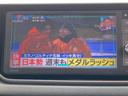 カスタム　ＲＳ　ハイパーＳＡＩＩ　ナビＴＶ　バックカメラ　Ｂｌｕｅｔｏｏｔｈ（18枚目）