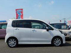 ݣݣڥʡƣޤǡڤˤ䤤碌Źκݡǣ¦ꤴŹڼư֡ѥȡ󡢰ӣգ֤ޤ 4